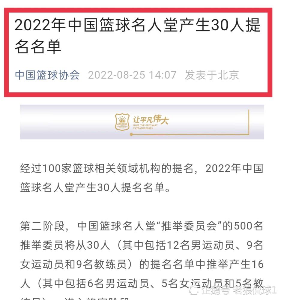 伴随着预告中的台词“不是在所有人眼里他们都是怪物，比如爱他们的人”整体情绪被推向高潮，爱的力量能否打破一切诅咒，令人期待不已